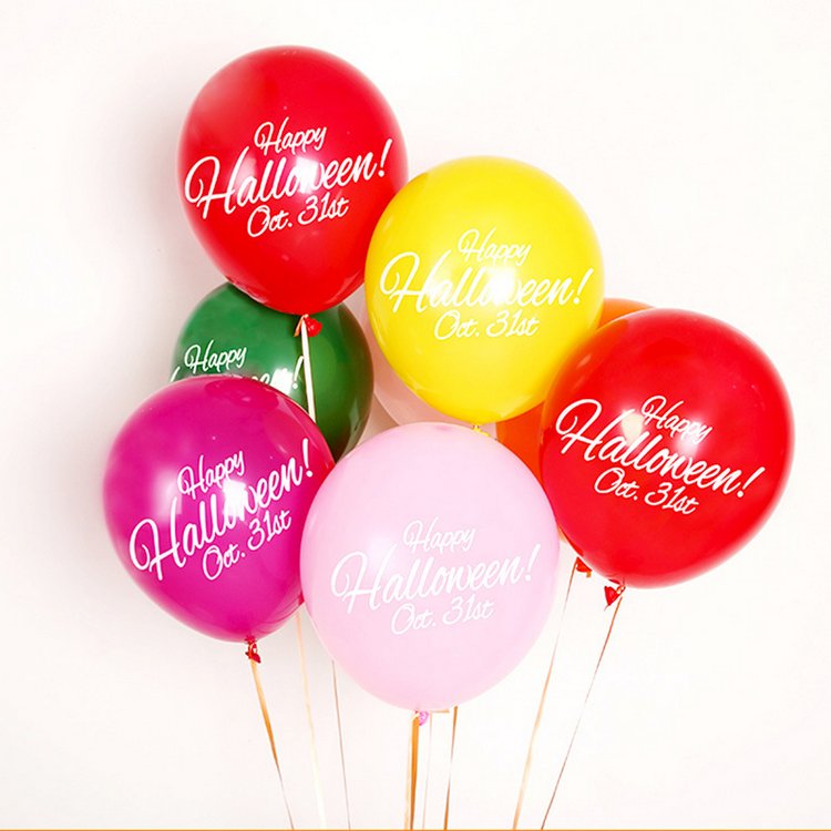 Halloween Rainbow Balloons 10 inch Round Helium Latex Balloons with Happy Halloween Printed Party Supplies